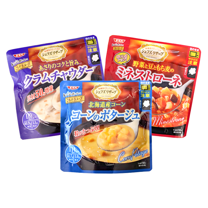 シェフズリザーブレンジでおいしいごちそうスープ(クラムチャウダー、ミネストローネ、コーンのポタージュ)