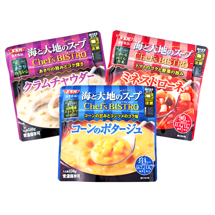 海と大地のスープ Chef's BISTRO(クラムチャウダー、ミネストローネ、コーンのポタージュ)