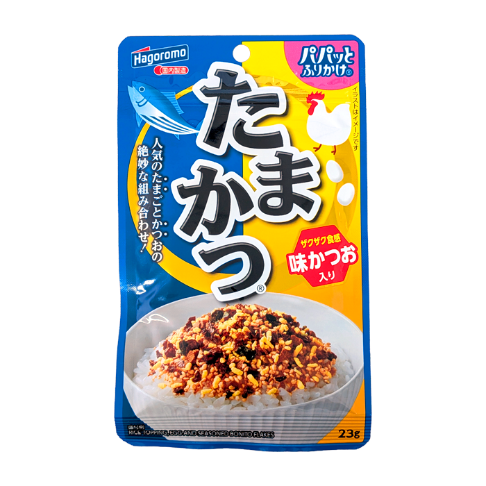 パパッとふりかけたまかつ