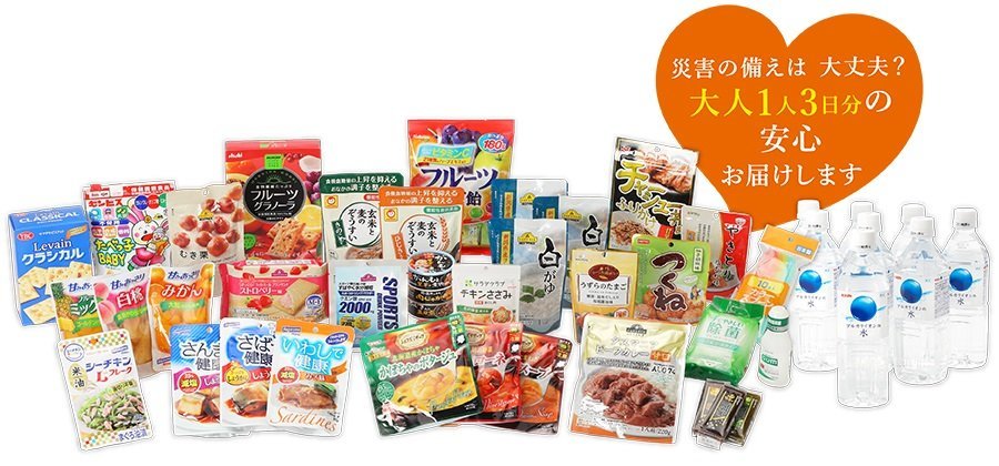 BuddyBox